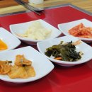 유수암돌판구이 이미지