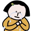 정가담 이미지