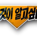 농장닭집 이미지