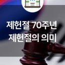 연제바른치과 이미지
