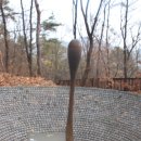 중간자(안양) 이미지