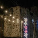 판암역 2번출구 이미지