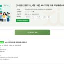 샘컨설팅