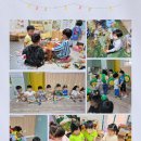 텃밭과 함께하는 생태체험놀이 이미지