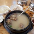 본가집가마솥설렁탕 이미지