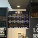 볼원볼링장 이미지