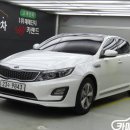 수야모터스 | k5 하이브리드 중고차 놓치면 후회한다