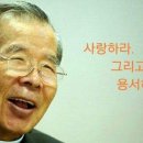 향기나라사랑이 이미지