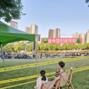 제56회 숲속의 열린 음악회 <인생 꽃같네> | 대구 이현공원 봄날 꽃놀이 가볼만한 곳(ft.숲속열린음악회)