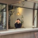 보은양과 | 전북 완주군 봉동읍 카페:보은양과 다녀 온 후기🍀