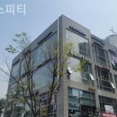 원스피티 이미지