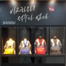 한국체대 천마 태권도장 이미지