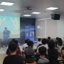 도곡중앙초등학교 이미지