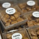 떡마마청주 네이버블로그