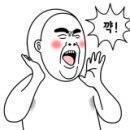 현대자동차C1식당 이미지