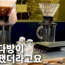 수민다방