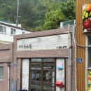 울릉도 이사부 호텔 이미지