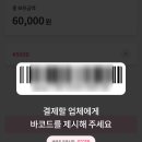 대구 베이비페어 방문('26.5.30) 및 구매 후기 + 얼리버드 이벤트 성공 💁🏻‍♀️