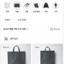 부부수선세탁 네이버블로그