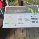 민벌공원 이미지