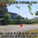 장삼포해수욕장 이미지