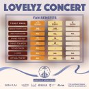 2024 LOVELYZ CONCERT [LOVELYZ 4 OF WINTER WORLD] IN MACAU (24.11.24) 이미지