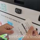 중울산농협 하나로마트 네이버블로그