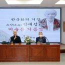 화백 이미지