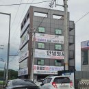 믿음카공업사 | 안녕첫차에서 중고차 구매한 자세한 후기, 위치