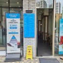 만랩커피성남 - 성남시 수정구 성남대로 1238 | [위례] 위례 카페거리에 있는 가성비좋고 맛있는 커피 만랩커피
