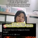 BB의 댄스 브로그 #2: Mr Feelgood 이미지