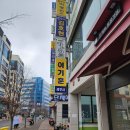 이기훈세무회계사무소