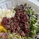 뭉티기는이층 이미지