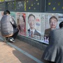 약사동행정복지센터 이미지