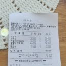 짬뽕애명가 | 🔥 군산 짬뽕애명가 방문 후기