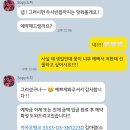 광산구-113 이미지