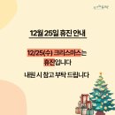 연세더아름의원 이미지