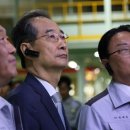 국민의힘, 한덕수 포기하고 승리 기약할 수 있나