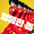 공감퍼스트 이미지