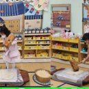 수문초교병설유치원 이미지