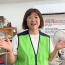 신나는 나눔가게 이미지