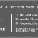 영덕여자중학교 이미지