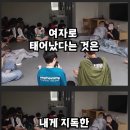 내포국제결혼 네이버블로그