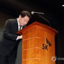 사과텔레콤 이미지