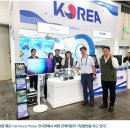 씨랩테크 네이버블로그