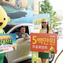 패밀리LPG충전소 이미지