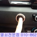 남악열쇠
