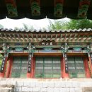 구계서원龜溪書院 이미지