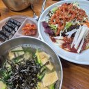 이미경회국수 | 해운대 노포 맛집 김영란 가오리 회국수 수육은 덤