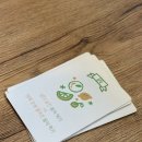 블루버드 | 인천 논현동 카페: 전원주택 카페 노트북 카페 블루버드카페 후기